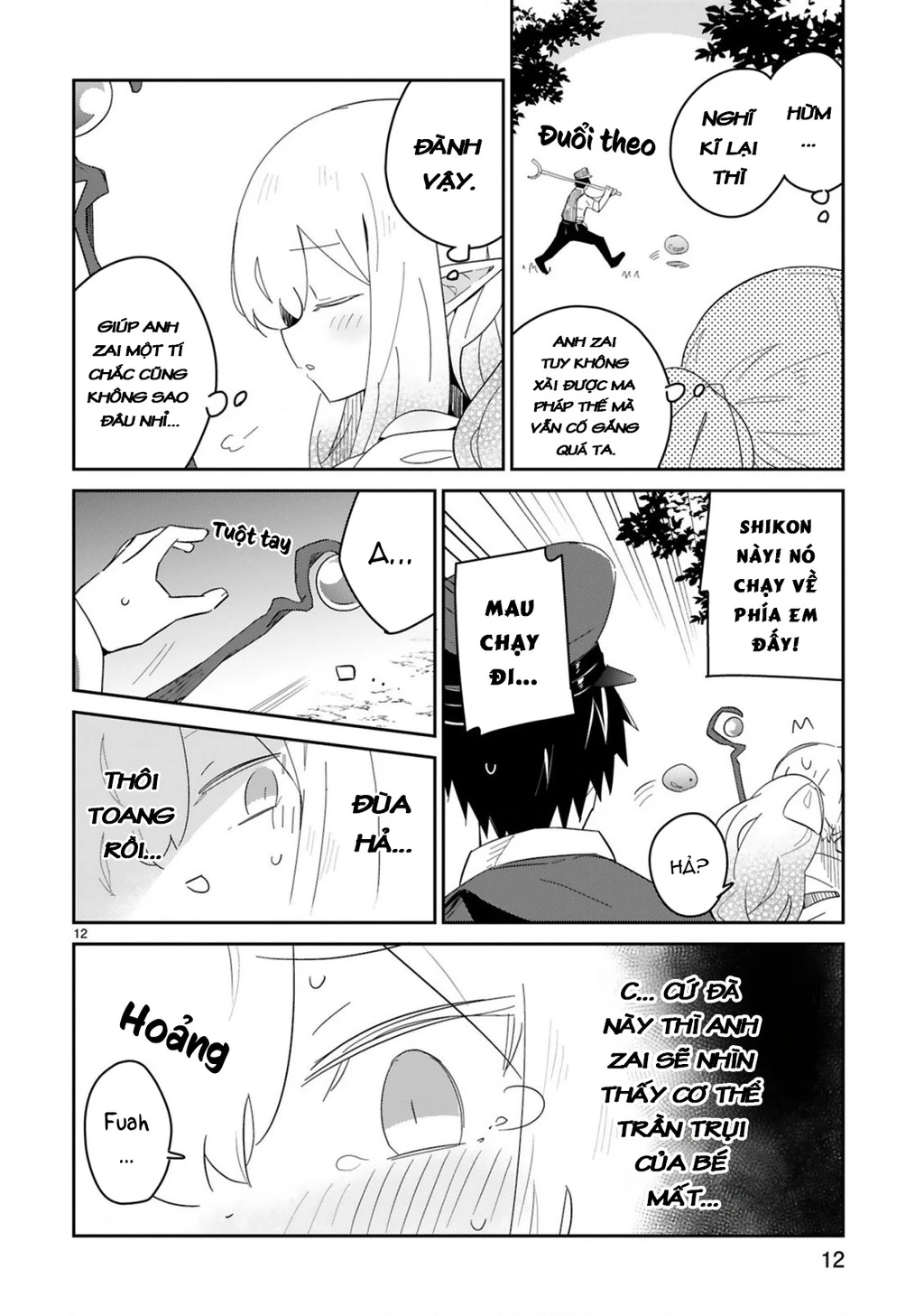 Cảnh sát tại làng Elf ở thế giới khác Chapter 3 - 12