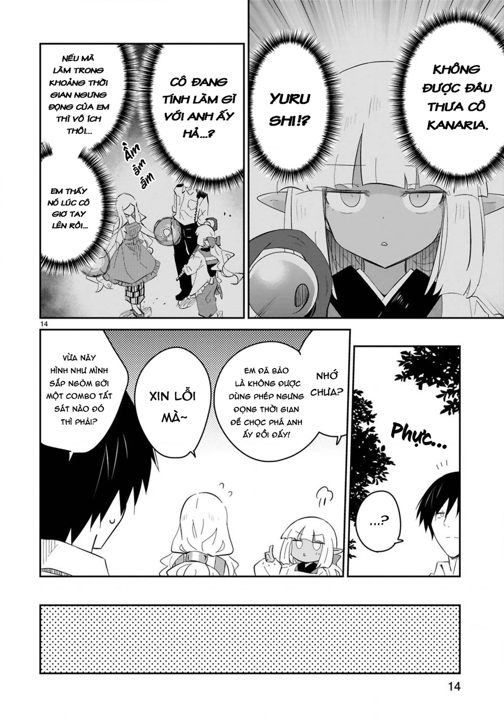 Cảnh sát tại làng Elf ở thế giới khác Chapter 4 - 14