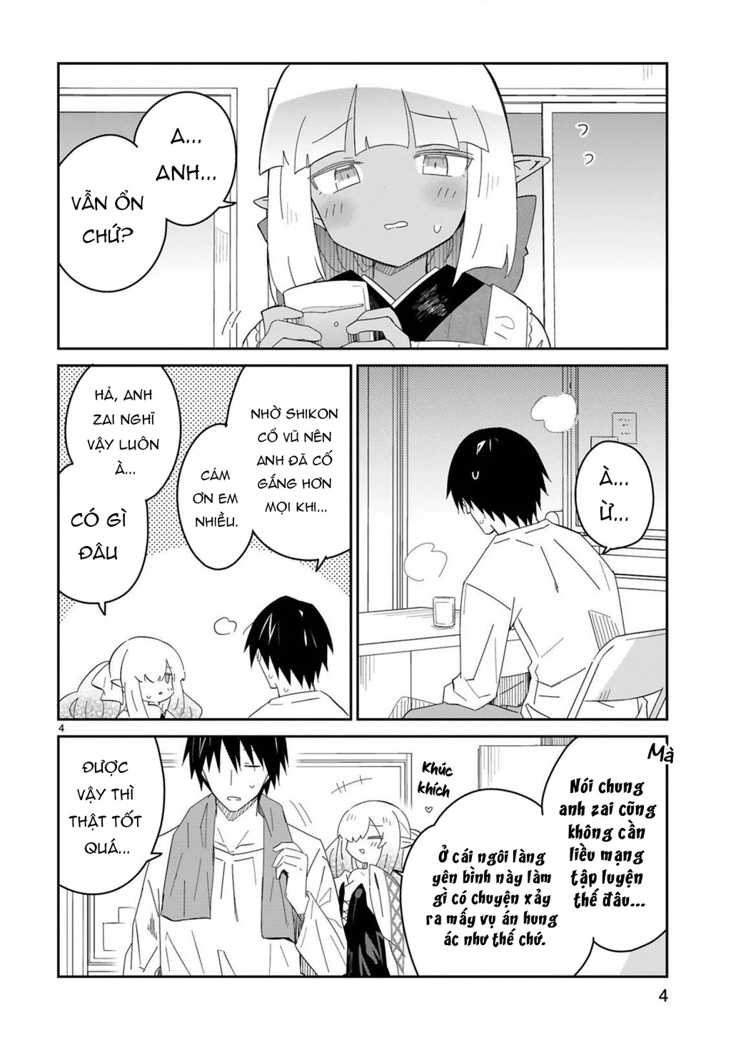 Cảnh sát tại làng Elf ở thế giới khác Chapter 5 - 4