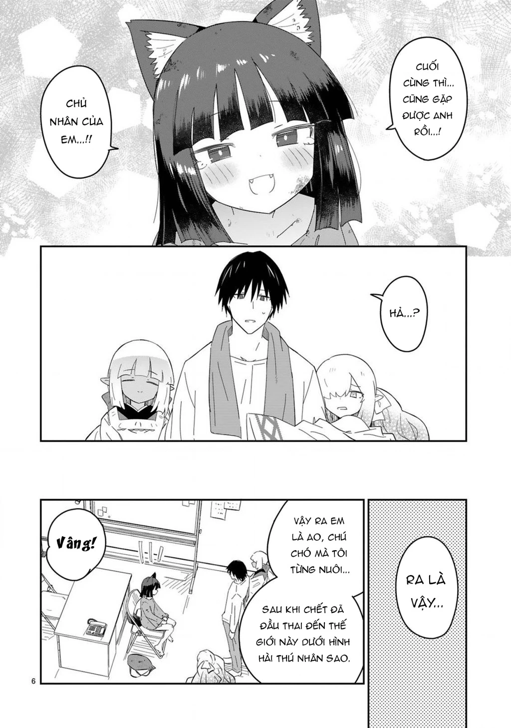 Cảnh sát tại làng Elf ở thế giới khác Chapter 5 - 6