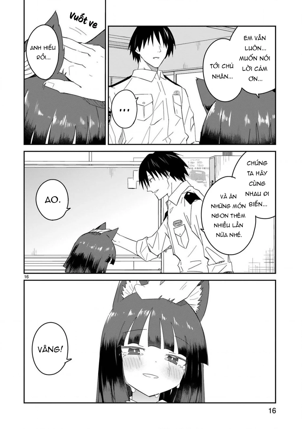 Cảnh sát tại làng Elf ở thế giới khác Chapter 5 - 16