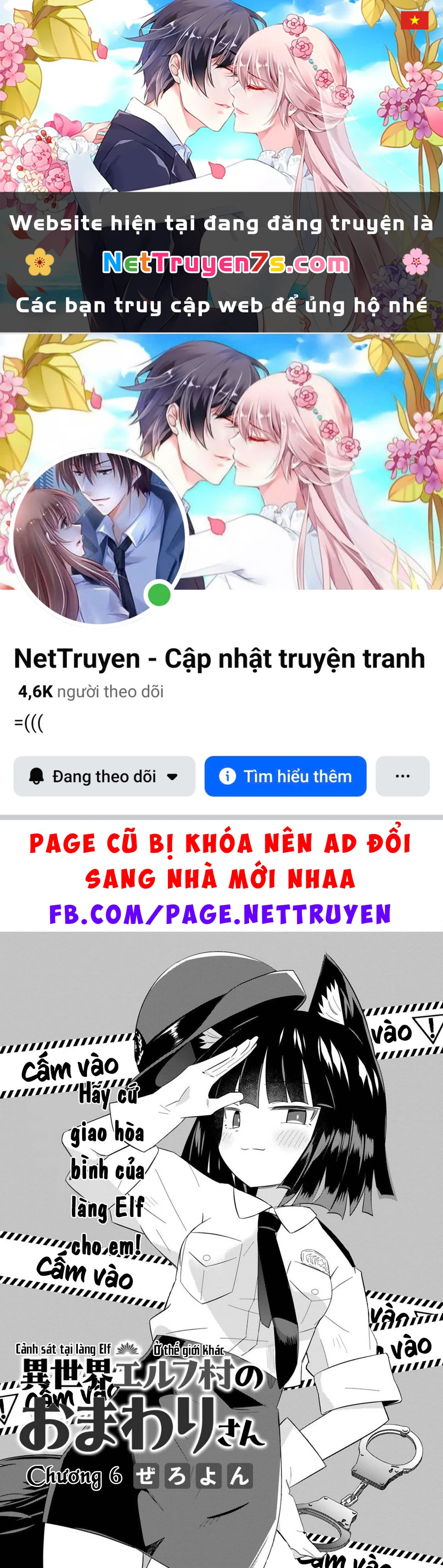 Cảnh sát tại làng Elf ở thế giới khác Chapter 6 - 1