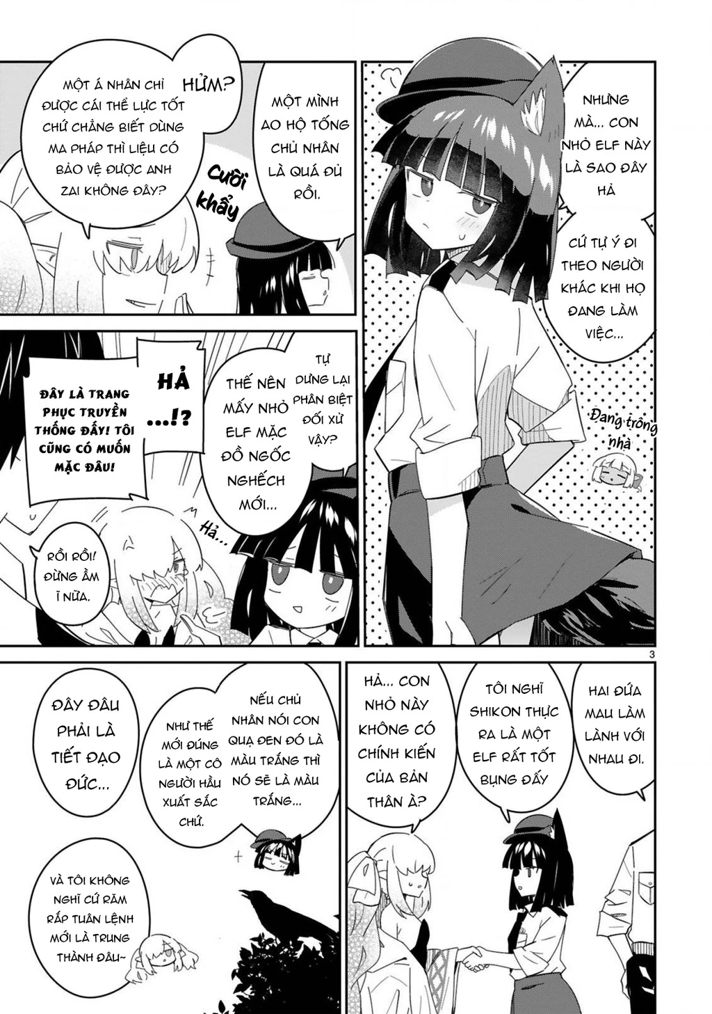 Cảnh sát tại làng Elf ở thế giới khác Chapter 6 - 3