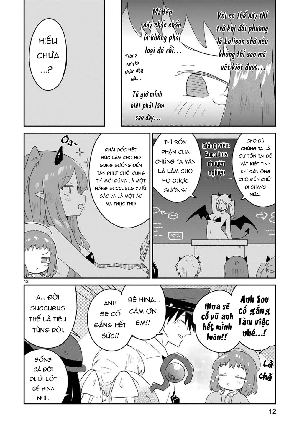 Cảnh sát tại làng Elf ở thế giới khác Chapter 6 - 12