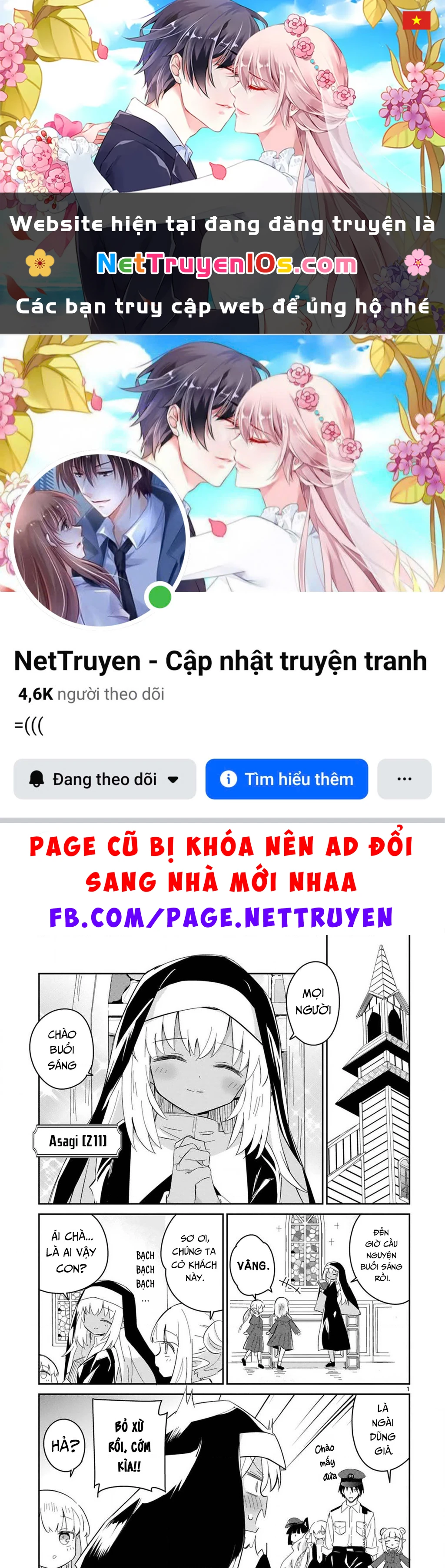 Cảnh sát tại làng Elf ở thế giới khác Chapter 7 - 1