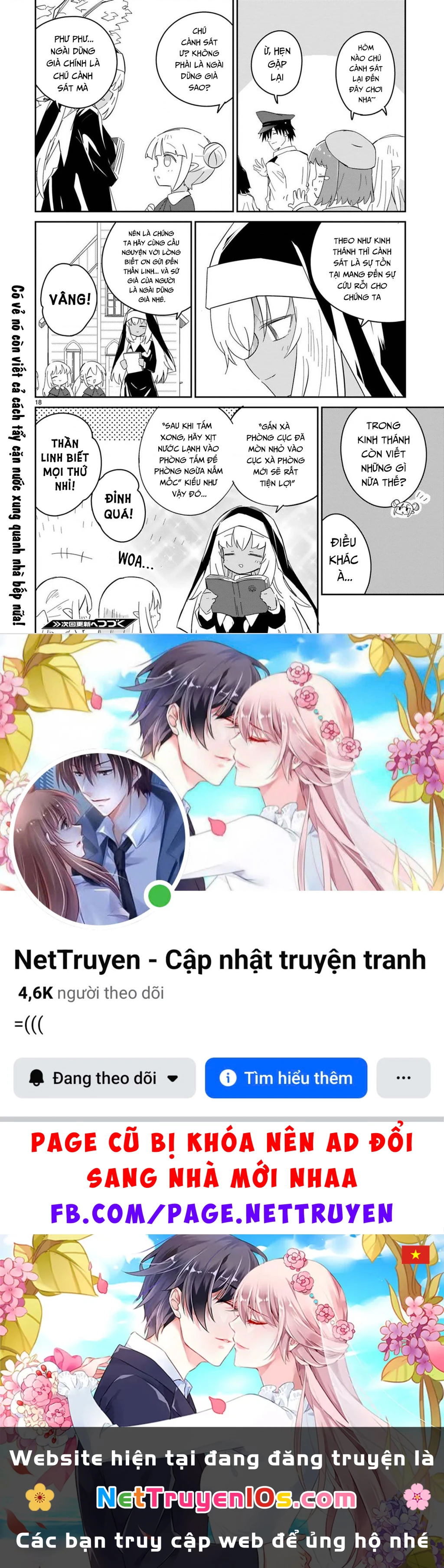 Cảnh sát tại làng Elf ở thế giới khác Chapter 7 - 18