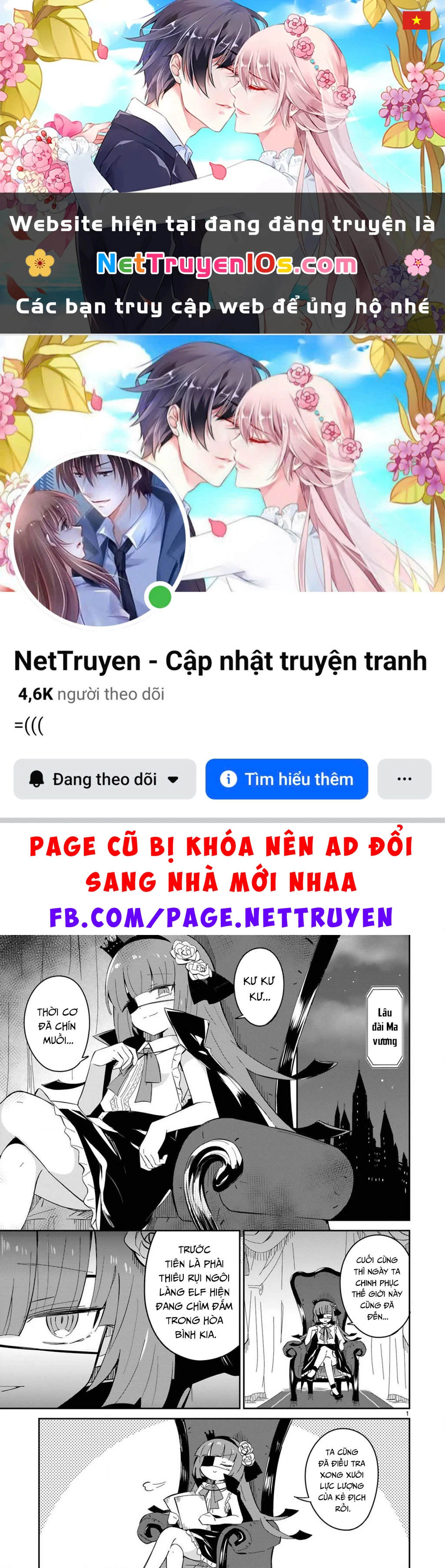 Cảnh sát tại làng Elf ở thế giới khác Chapter 8 - 1