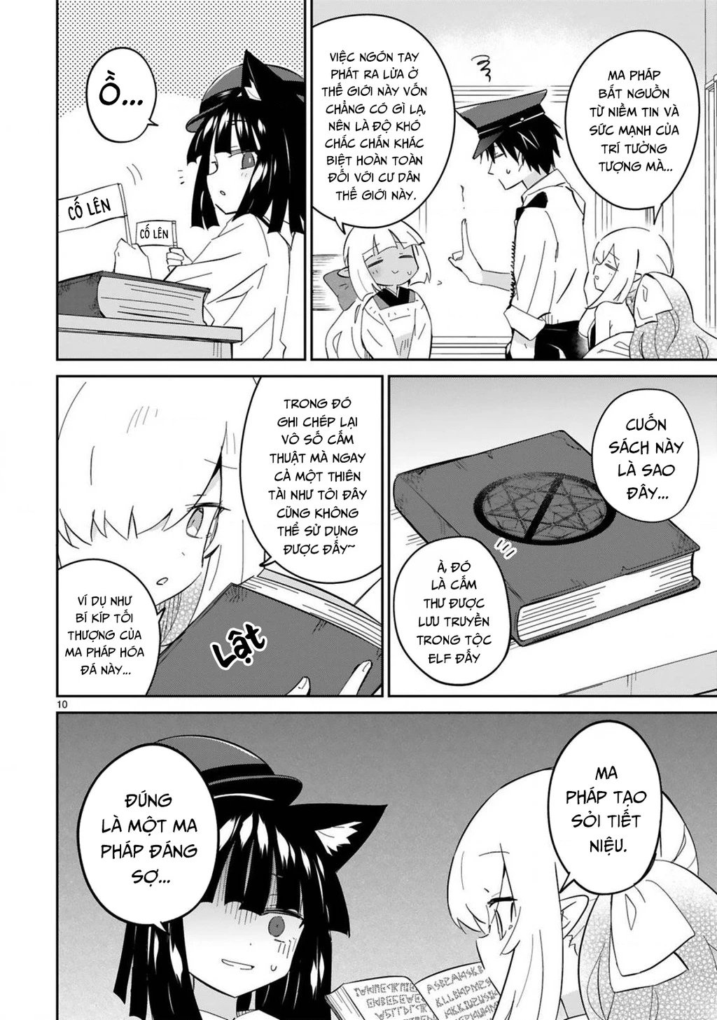 Cảnh sát tại làng Elf ở thế giới khác Chapter 8 - 10