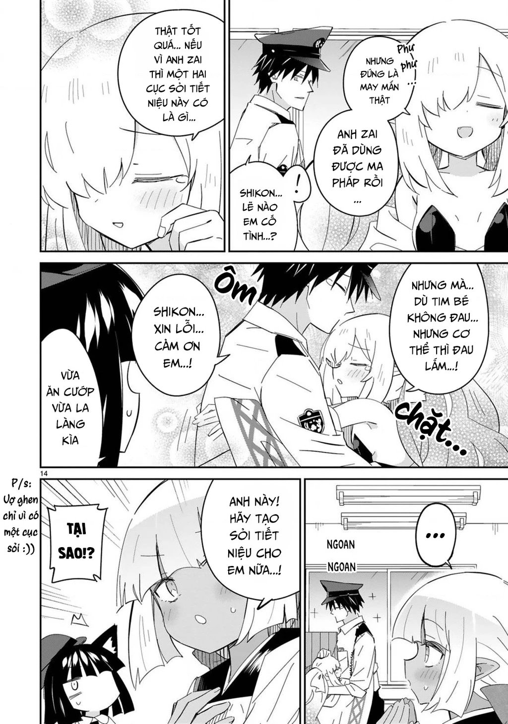 Cảnh sát tại làng Elf ở thế giới khác Chapter 8 - 14