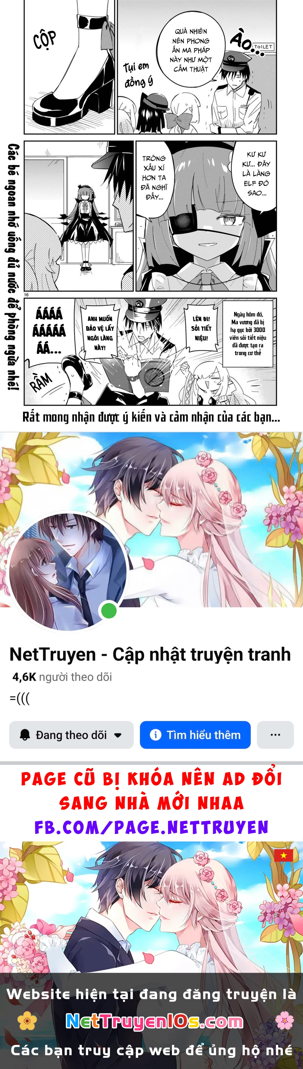 Cảnh sát tại làng Elf ở thế giới khác Chapter 8 - 16
