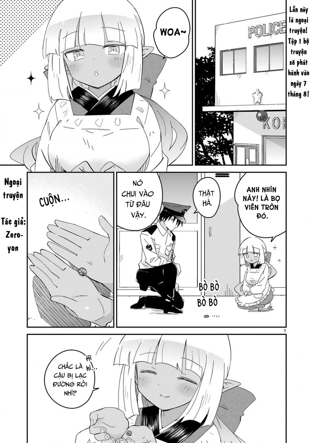 Cảnh sát tại làng Elf ở thế giới khác Chapter 8.5 - 1