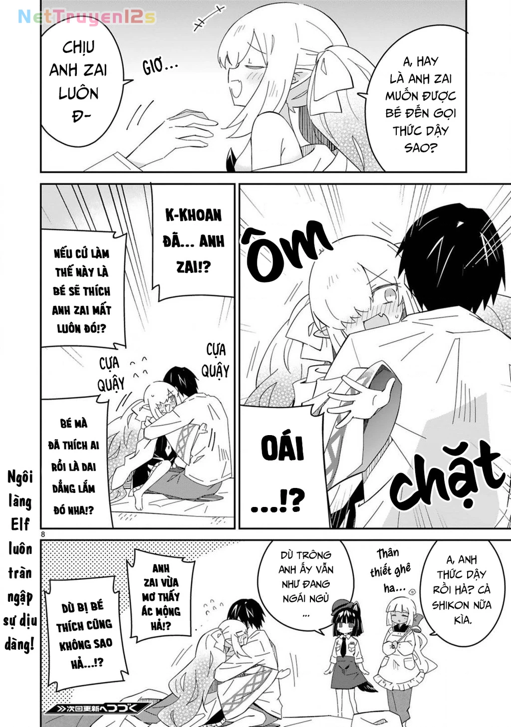 Cảnh sát tại làng Elf ở thế giới khác Chapter 8.5 - 8