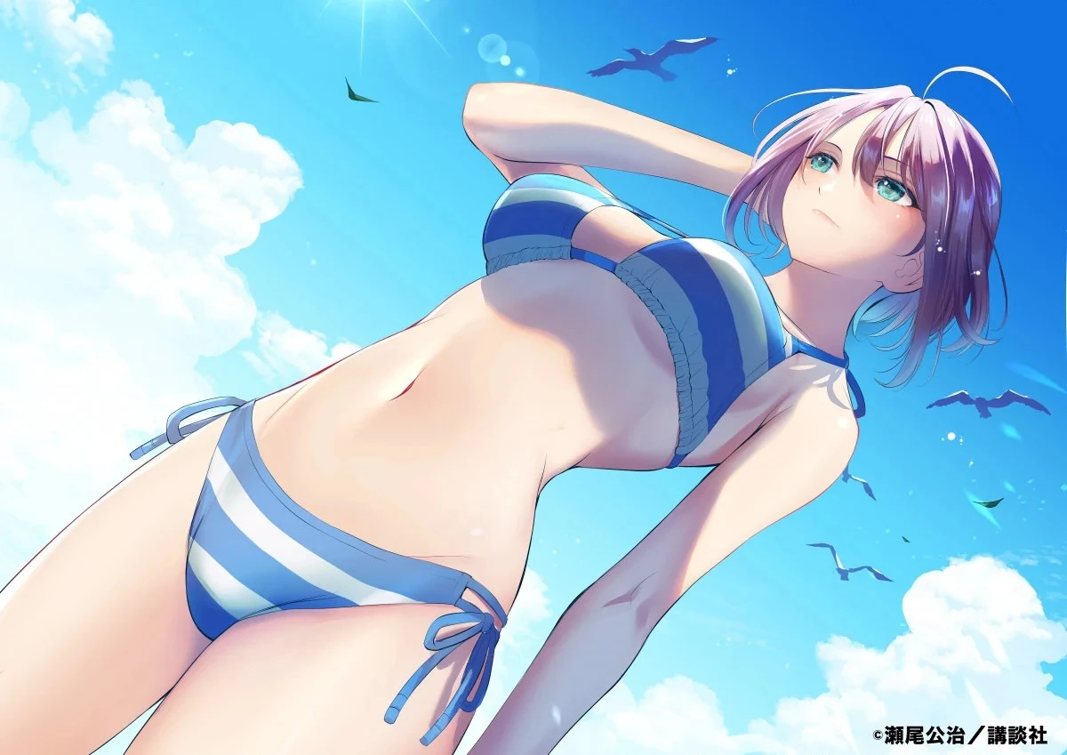 Uminesou trên hòn đảo ấy Chapter 1 - 3