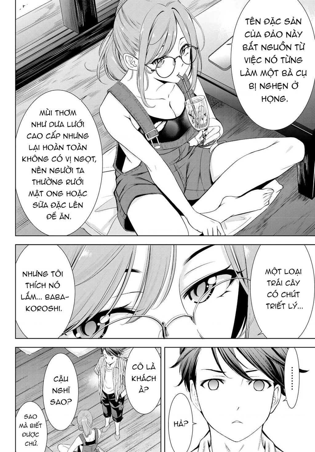 Uminesou trên hòn đảo ấy Chapter 1 - 15