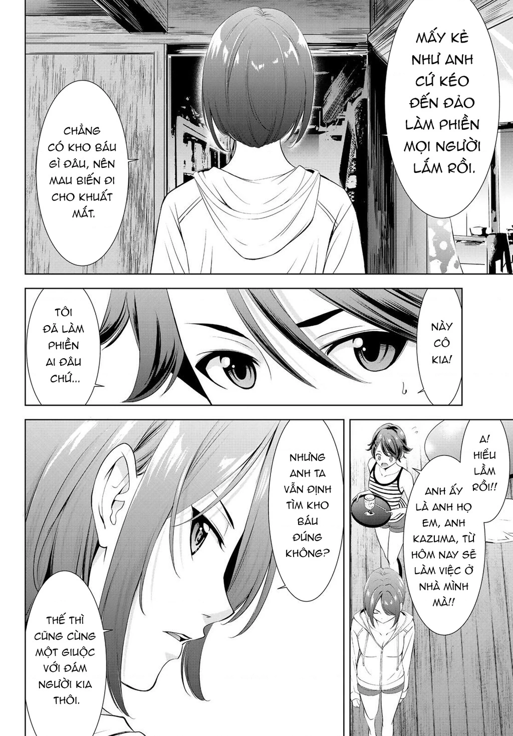 Uminesou trên hòn đảo ấy Chapter 1 - 21