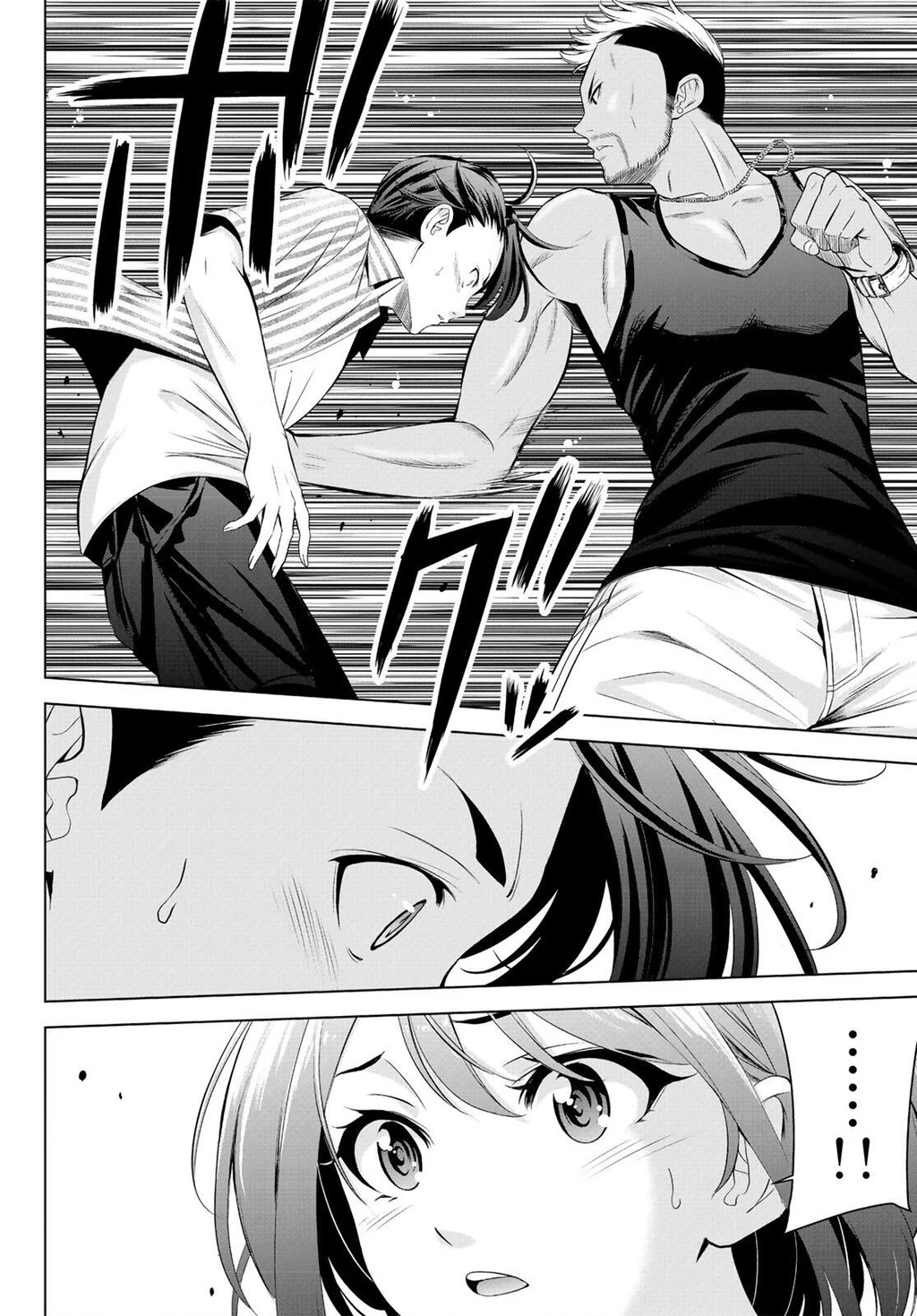 Uminesou trên hòn đảo ấy Chapter 1 - 37