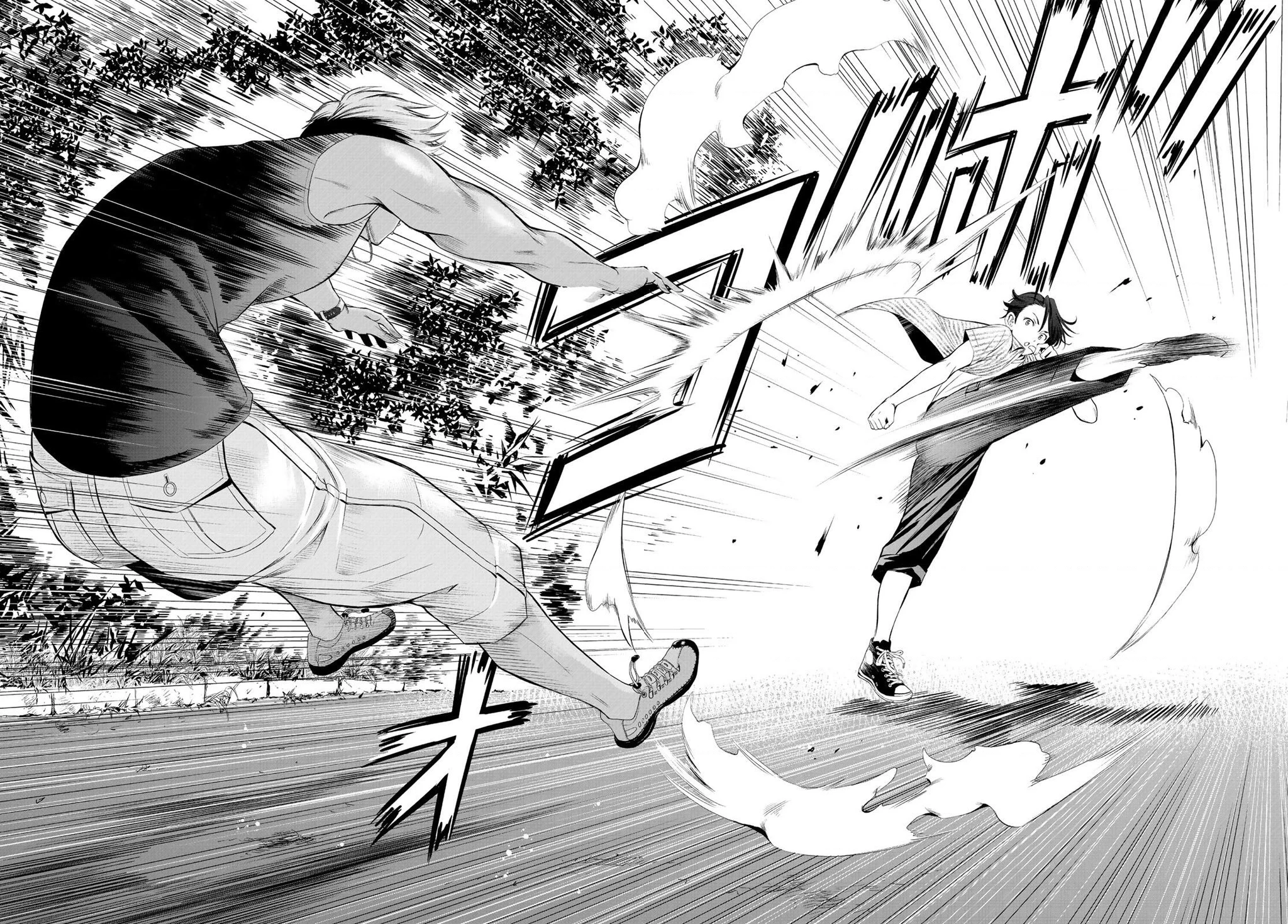 Uminesou trên hòn đảo ấy Chapter 1 - 39