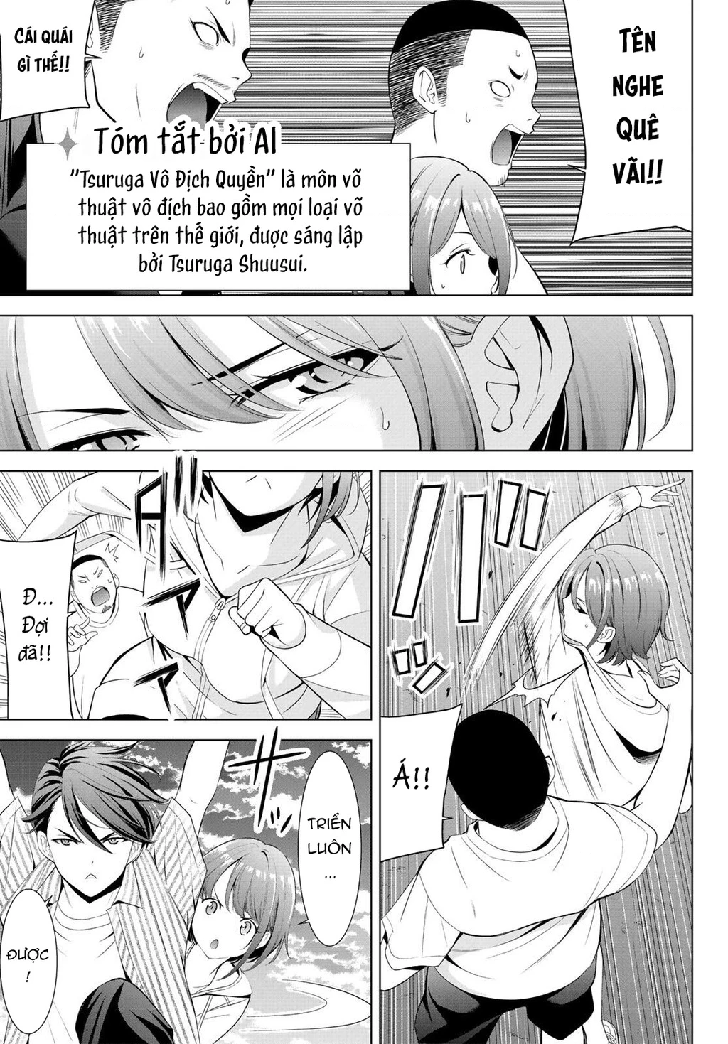 Uminesou trên hòn đảo ấy Chapter 1 - 43