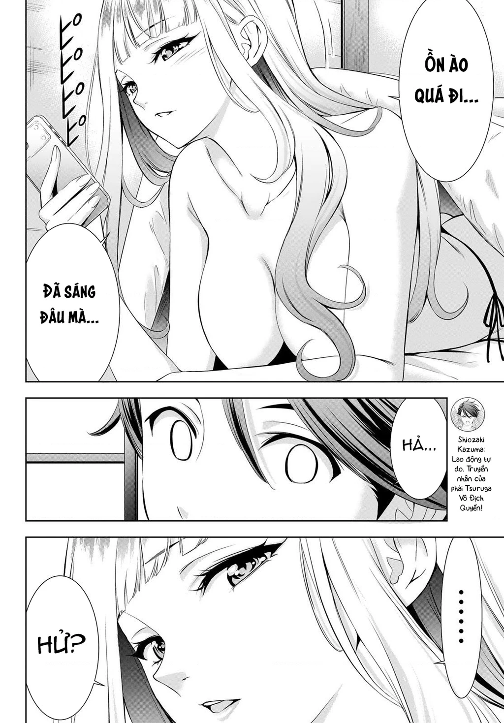 Uminesou trên hòn đảo ấy Chapter 2 - 3