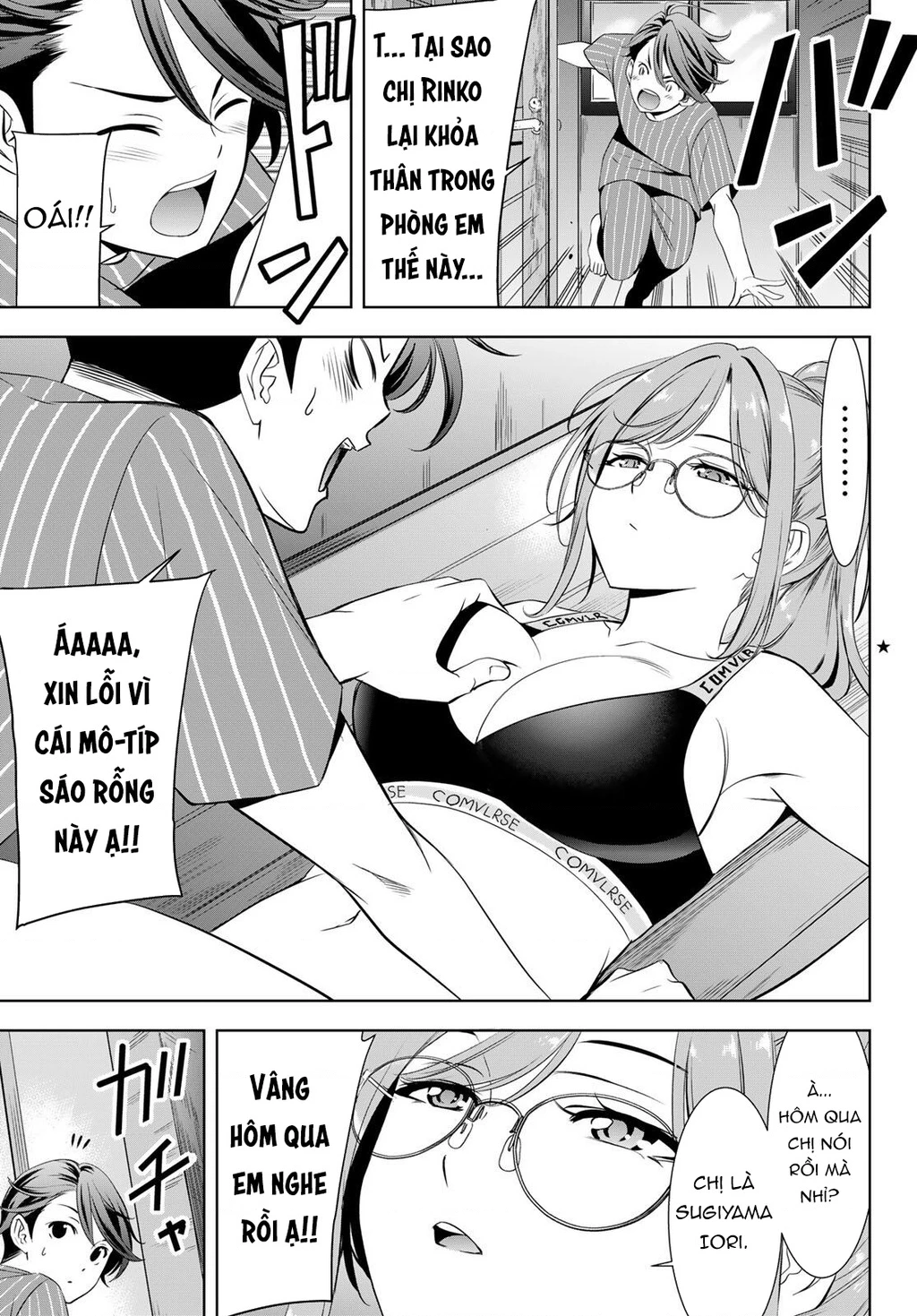 Uminesou trên hòn đảo ấy Chapter 2 - 4