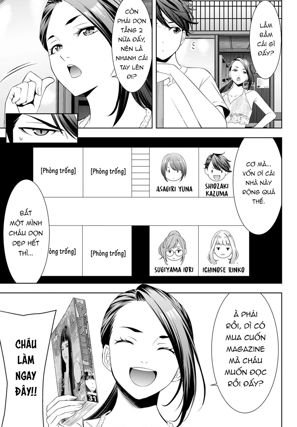 Uminesou trên hòn đảo ấy Chapter 2 - 10