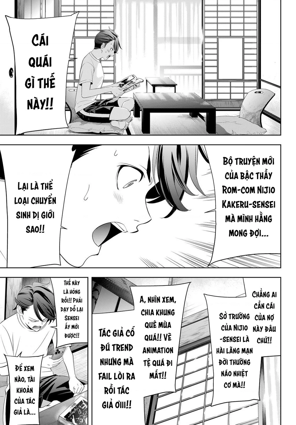 Uminesou trên hòn đảo ấy Chapter 2 - 12