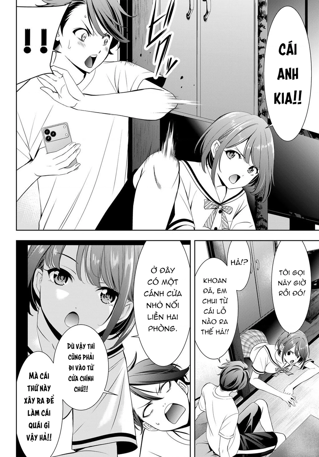 Uminesou trên hòn đảo ấy Chapter 2 - 13