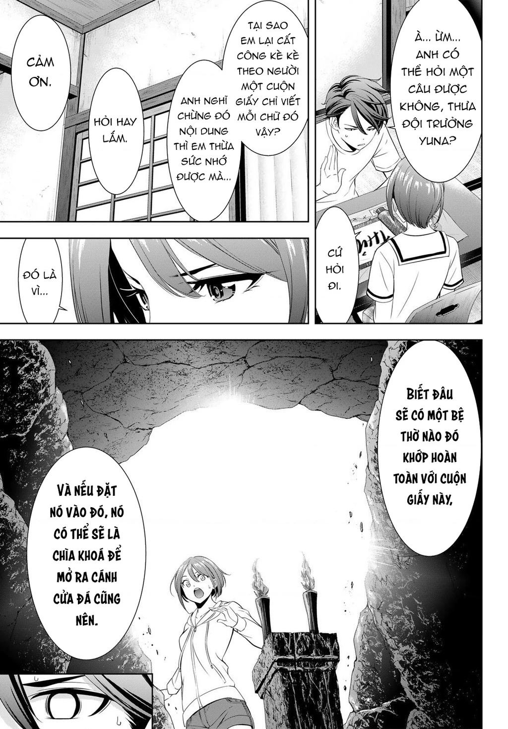 Uminesou trên hòn đảo ấy Chapter 2 - 18