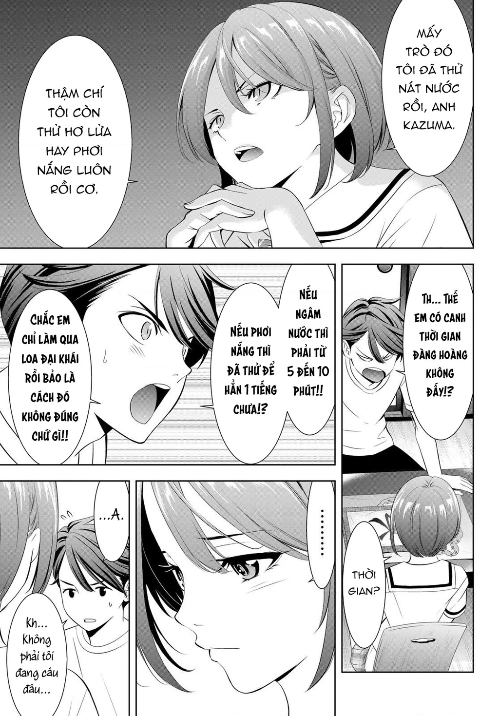 Uminesou trên hòn đảo ấy Chapter 2 - 20