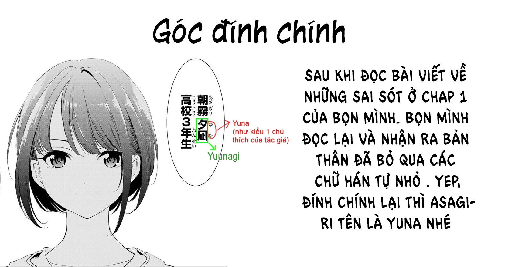 Uminesou trên hòn đảo ấy Chapter 2 - 28