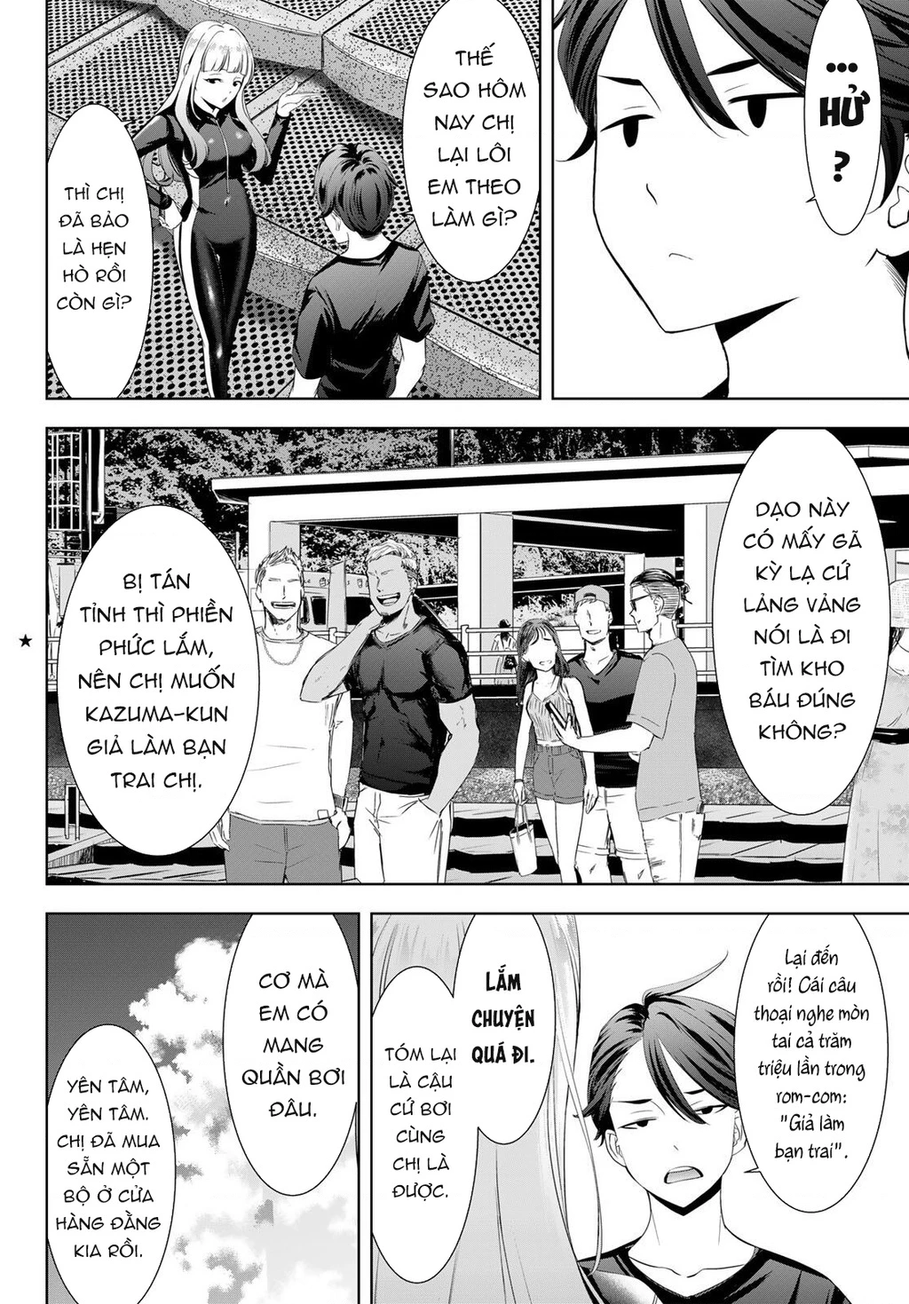 Uminesou trên hòn đảo ấy Chapter 3 - 5