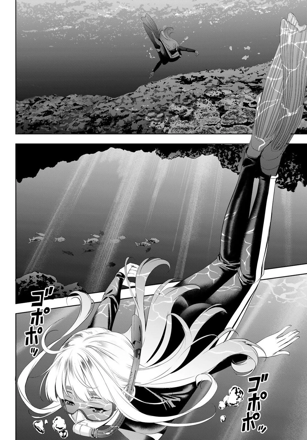 Uminesou trên hòn đảo ấy Chapter 3 - 7