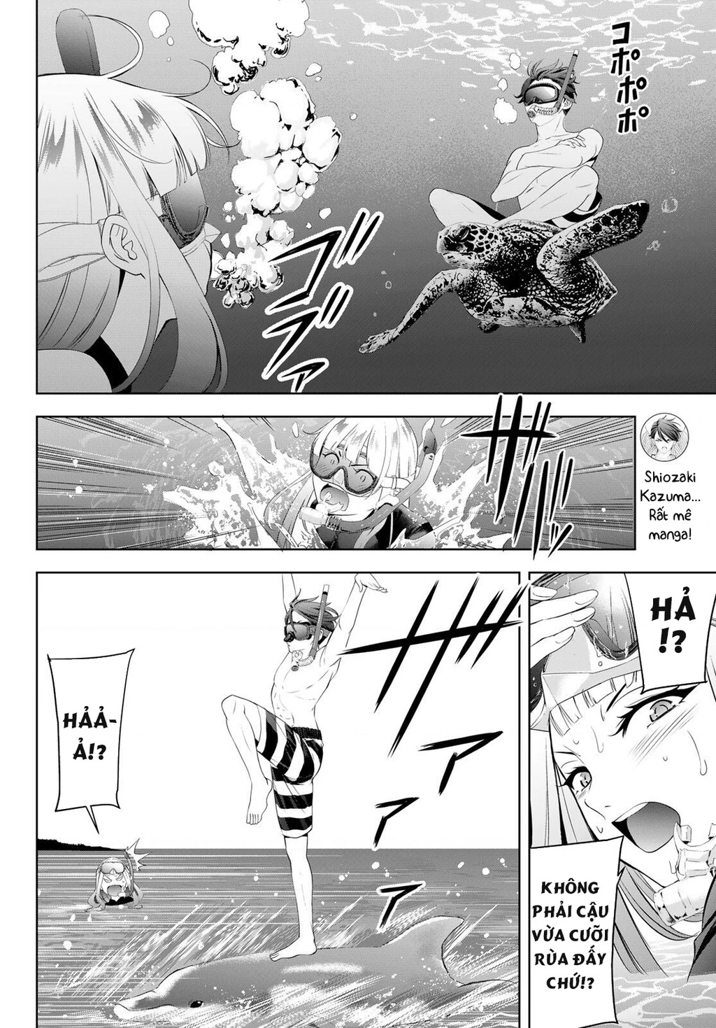 Uminesou trên hòn đảo ấy Chapter 3 - 9