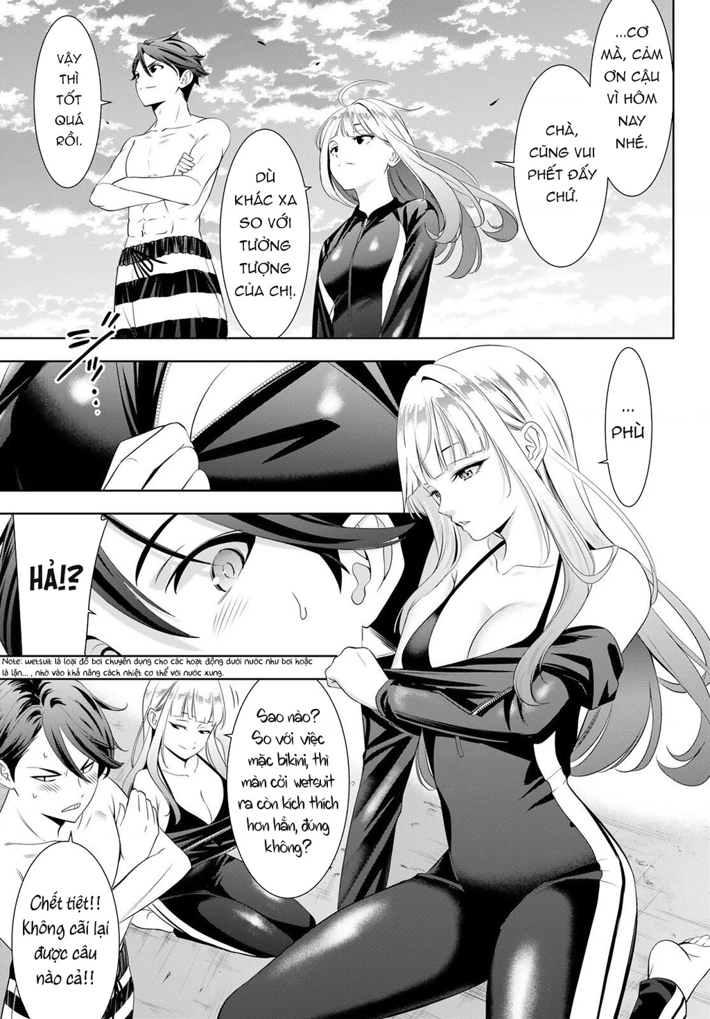 Uminesou trên hòn đảo ấy Chapter 3 - 12