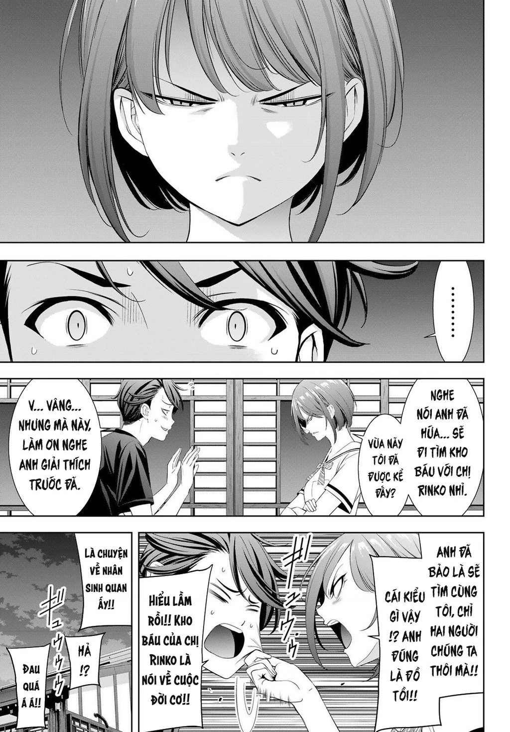 Uminesou trên hòn đảo ấy Chapter 3 - 18