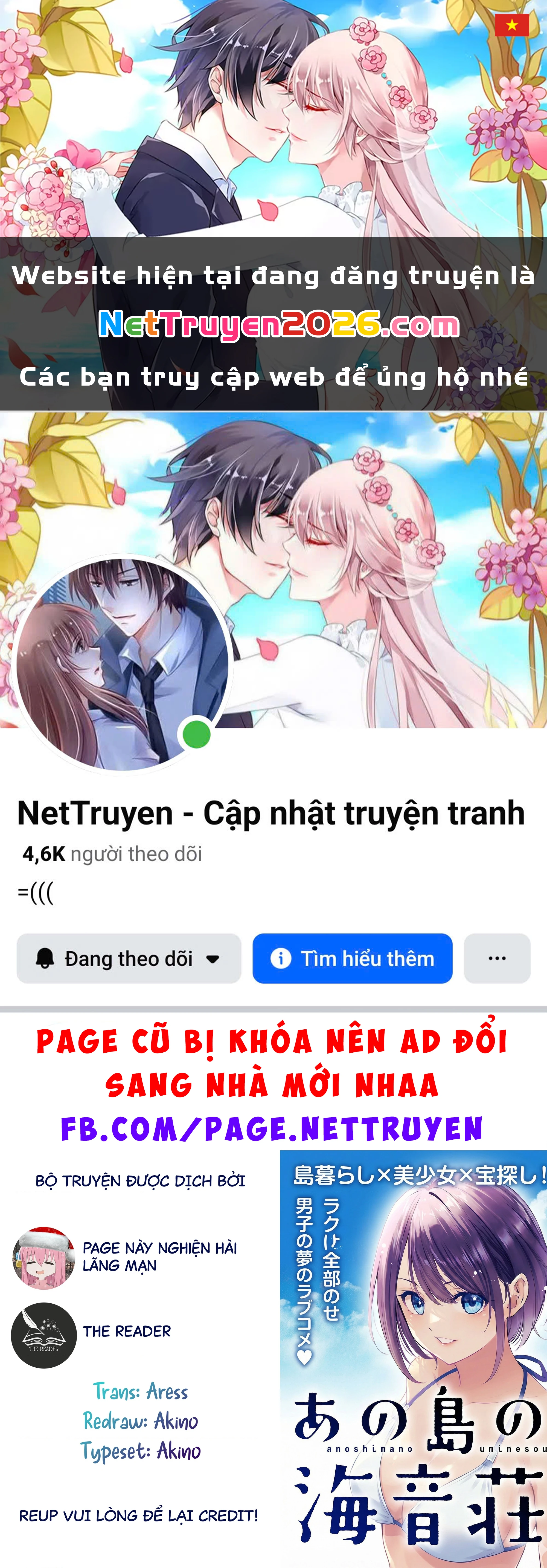 Uminesou trên hòn đảo ấy Chapter 4 - 1