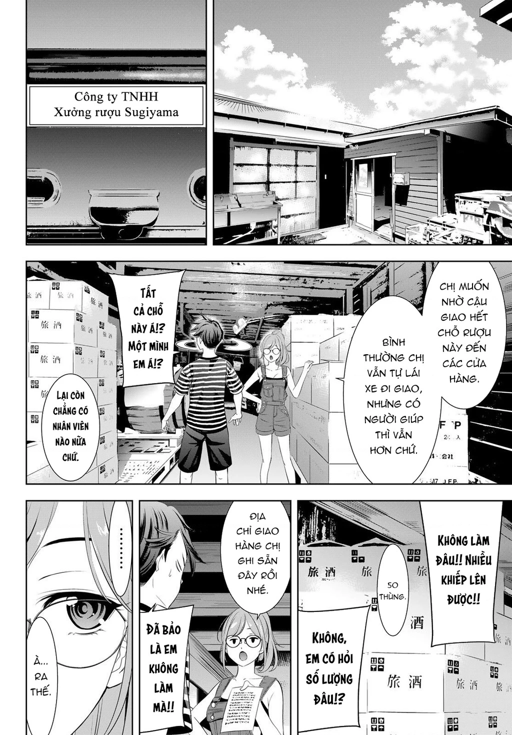 Uminesou trên hòn đảo ấy Chapter 4 - 5