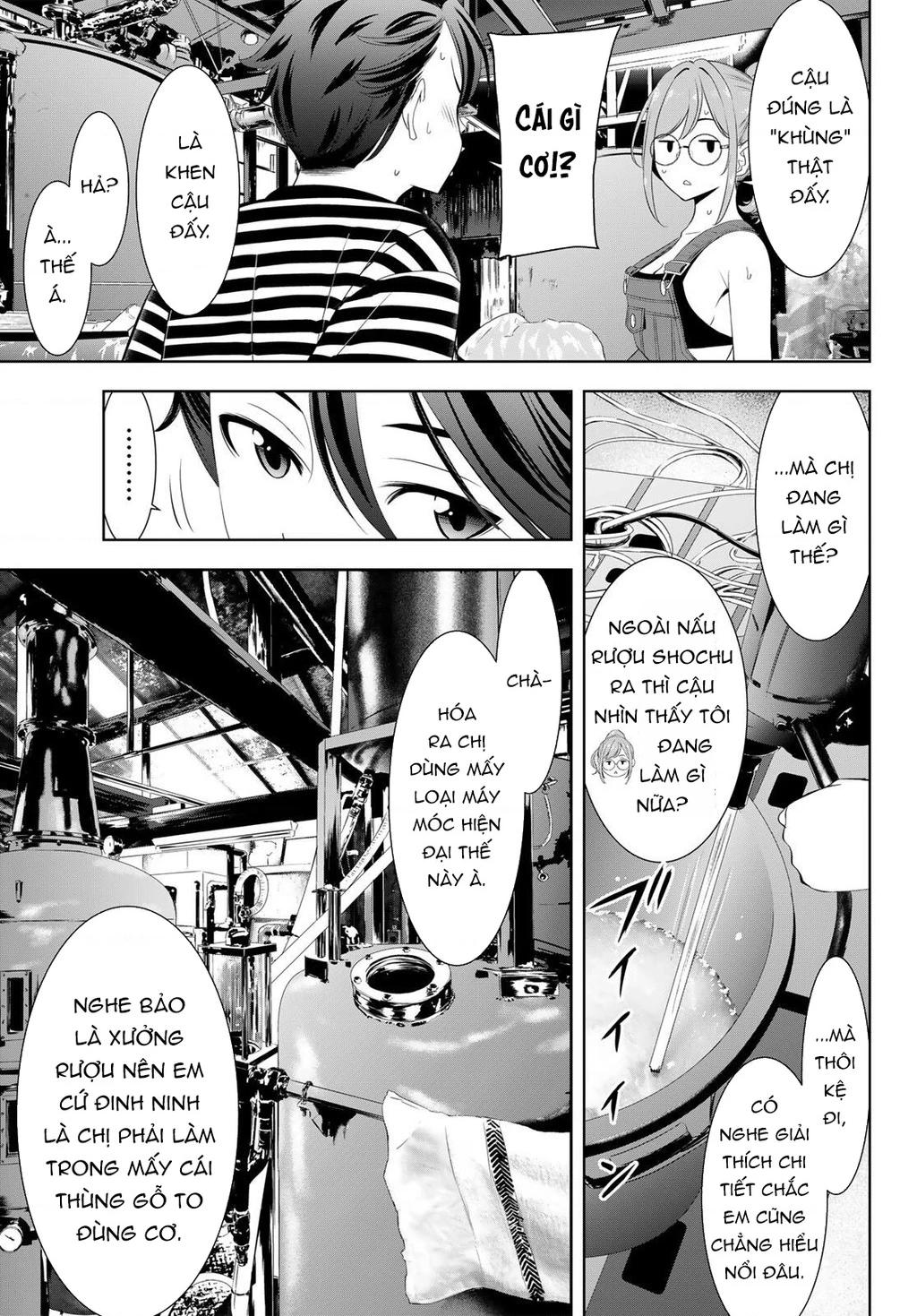 Uminesou trên hòn đảo ấy Chapter 4 - 8