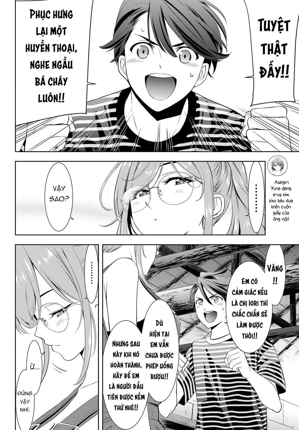 Uminesou trên hòn đảo ấy Chapter 4 - 13