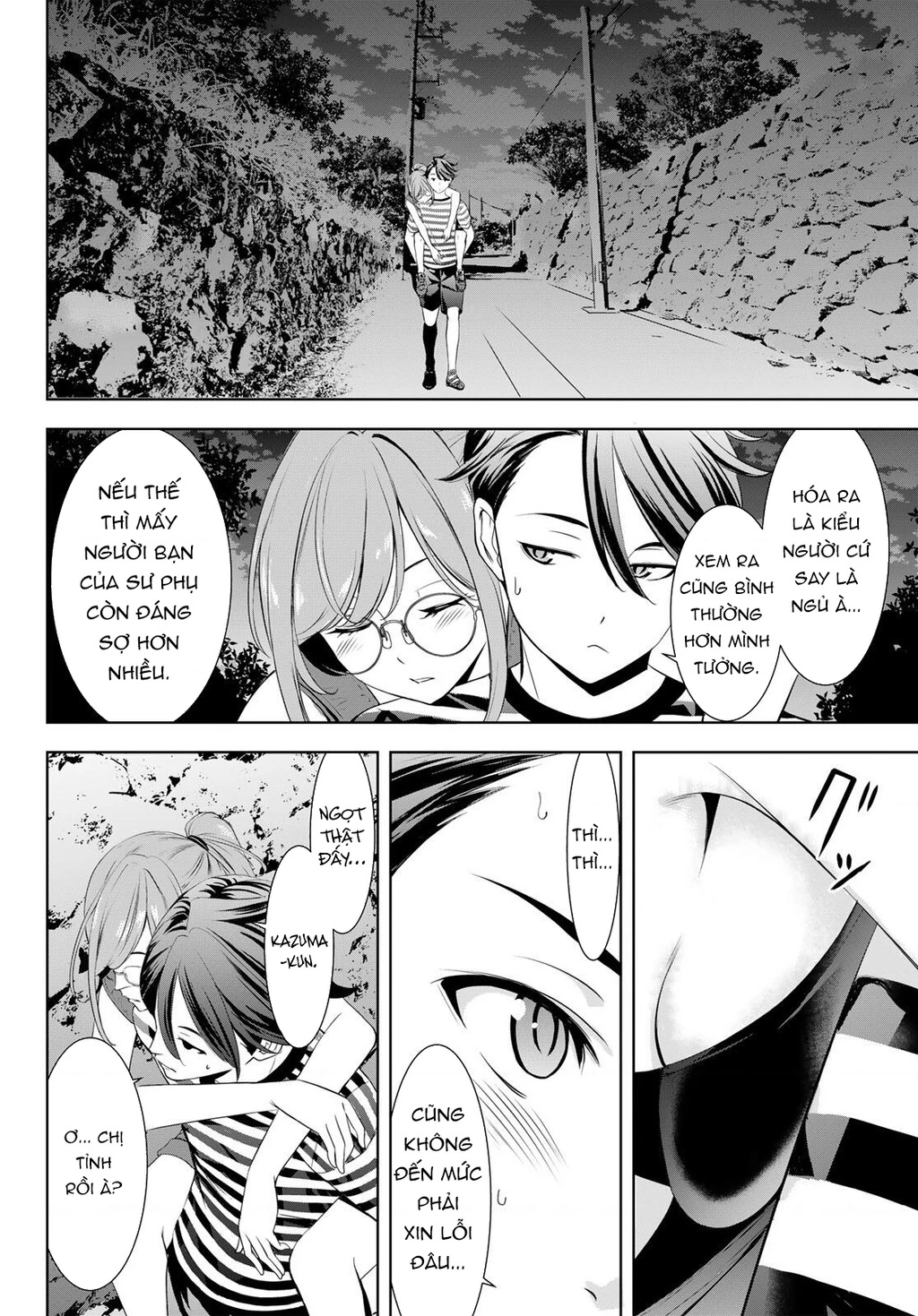 Uminesou trên hòn đảo ấy Chapter 4 - 15