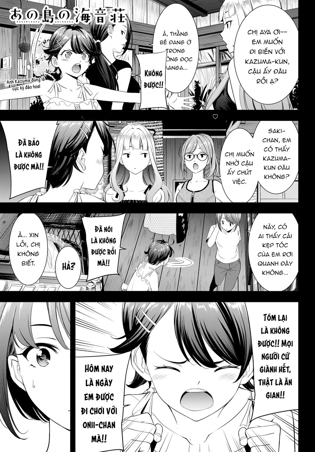 Uminesou trên hòn đảo ấy Chapter 5 - 2