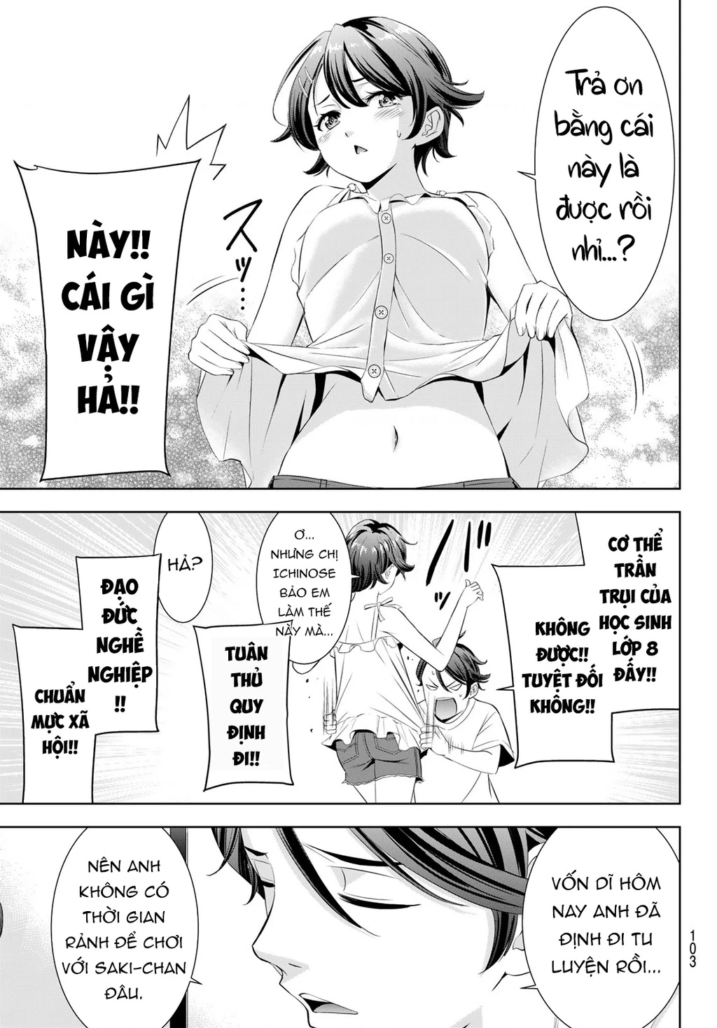 Uminesou trên hòn đảo ấy Chapter 5 - 6