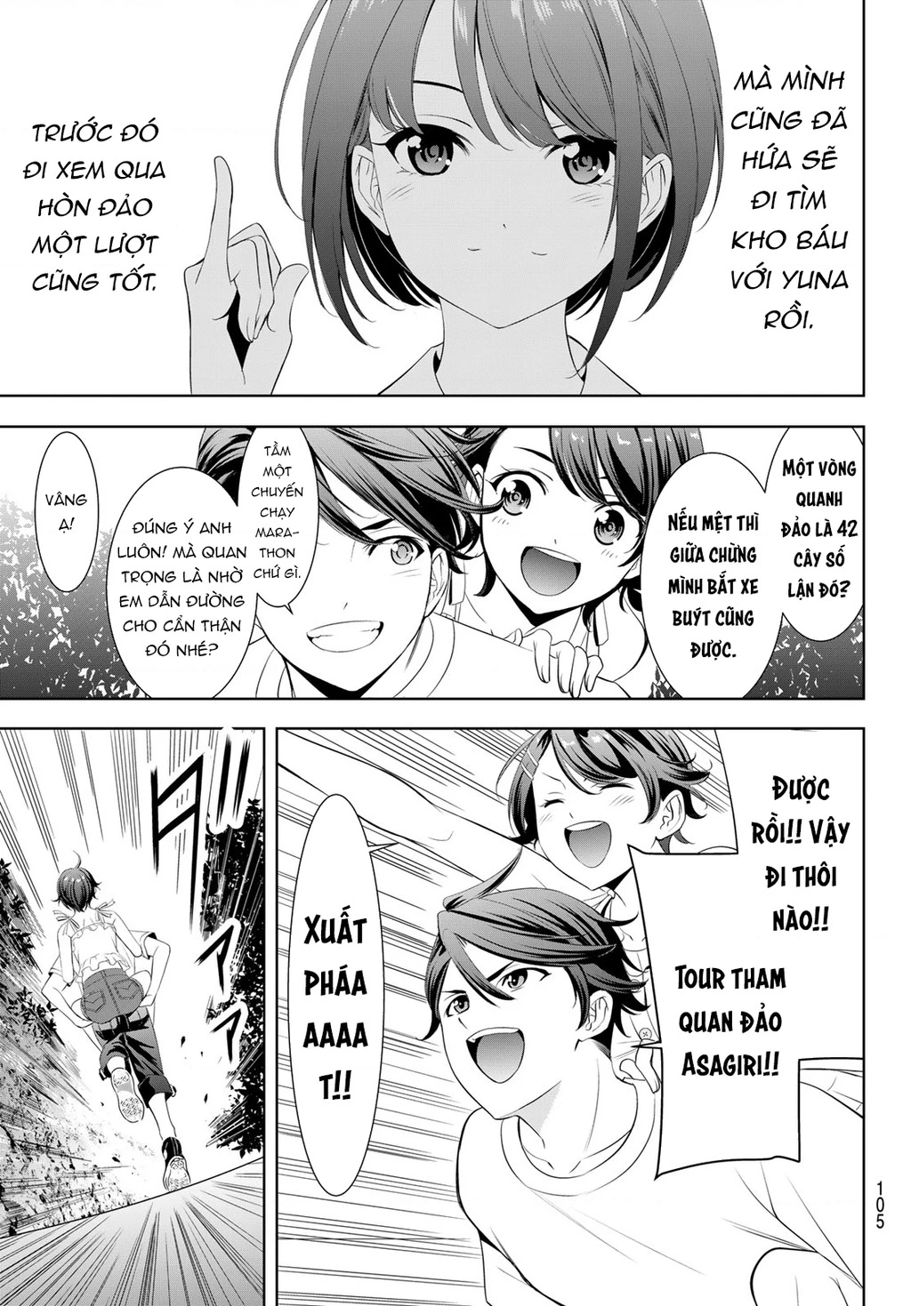 Uminesou trên hòn đảo ấy Chapter 5 - 8