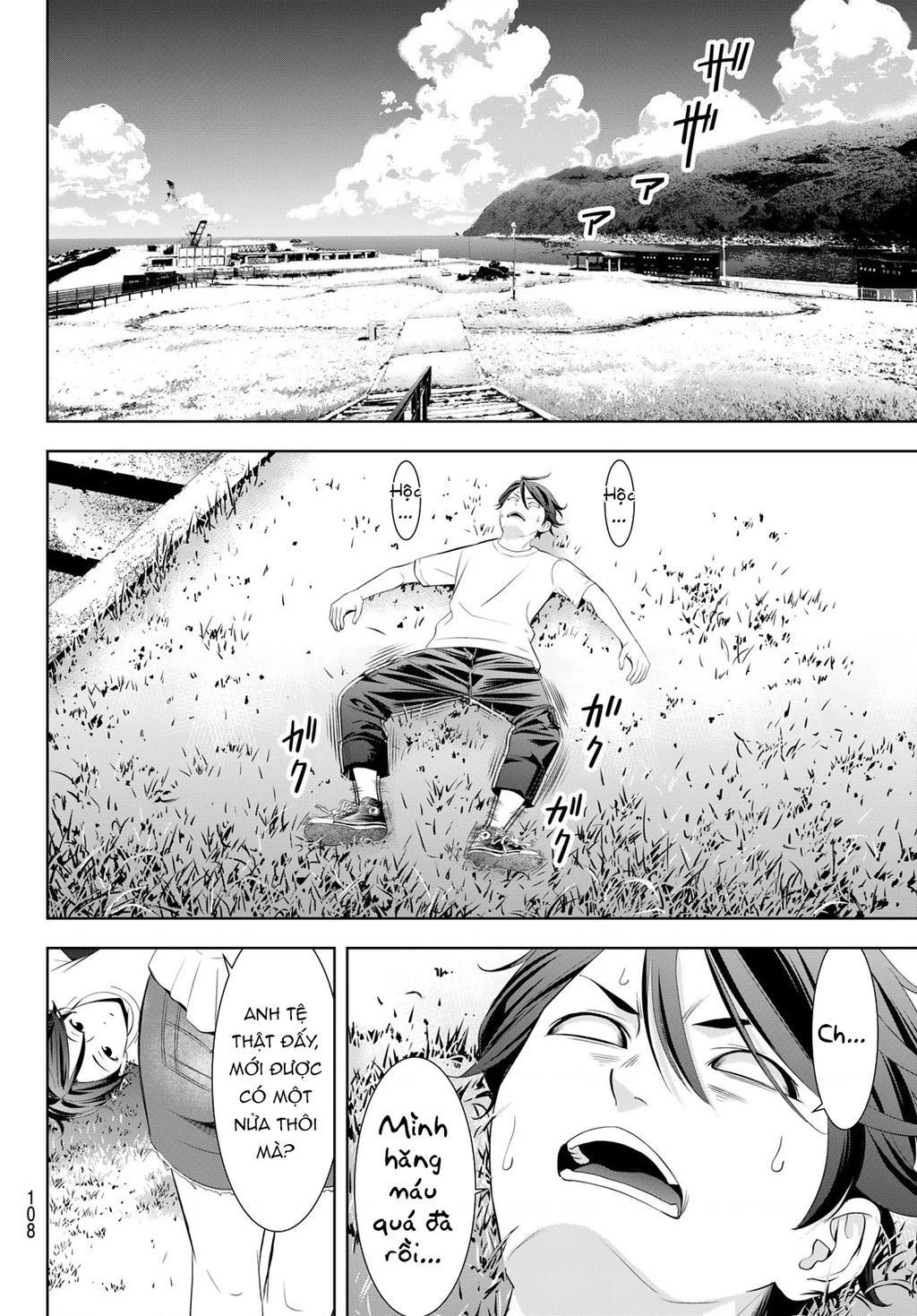 Uminesou trên hòn đảo ấy Chapter 5 - 11