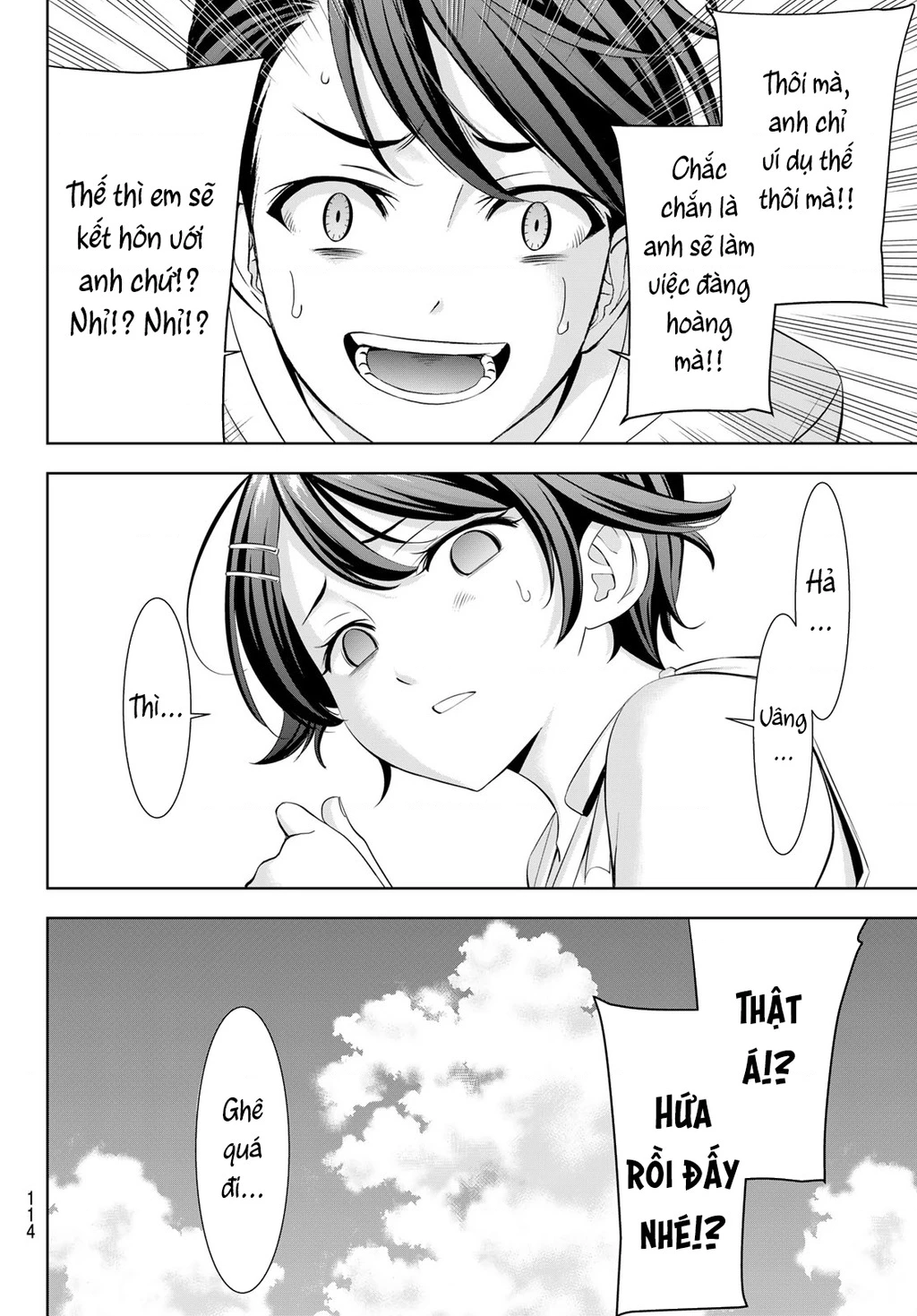 Uminesou trên hòn đảo ấy Chapter 5 - 17