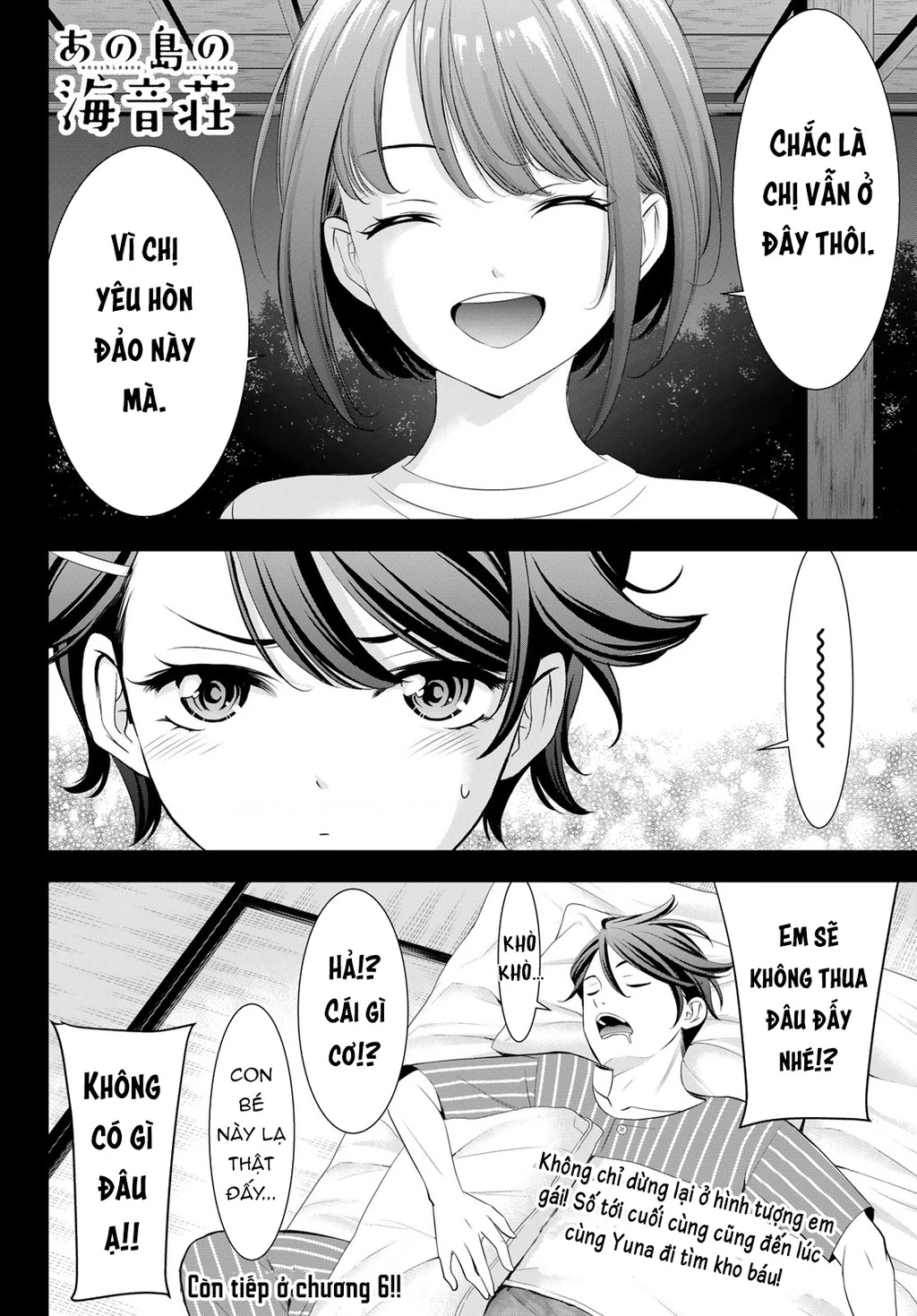 Uminesou trên hòn đảo ấy Chapter 5 - 19