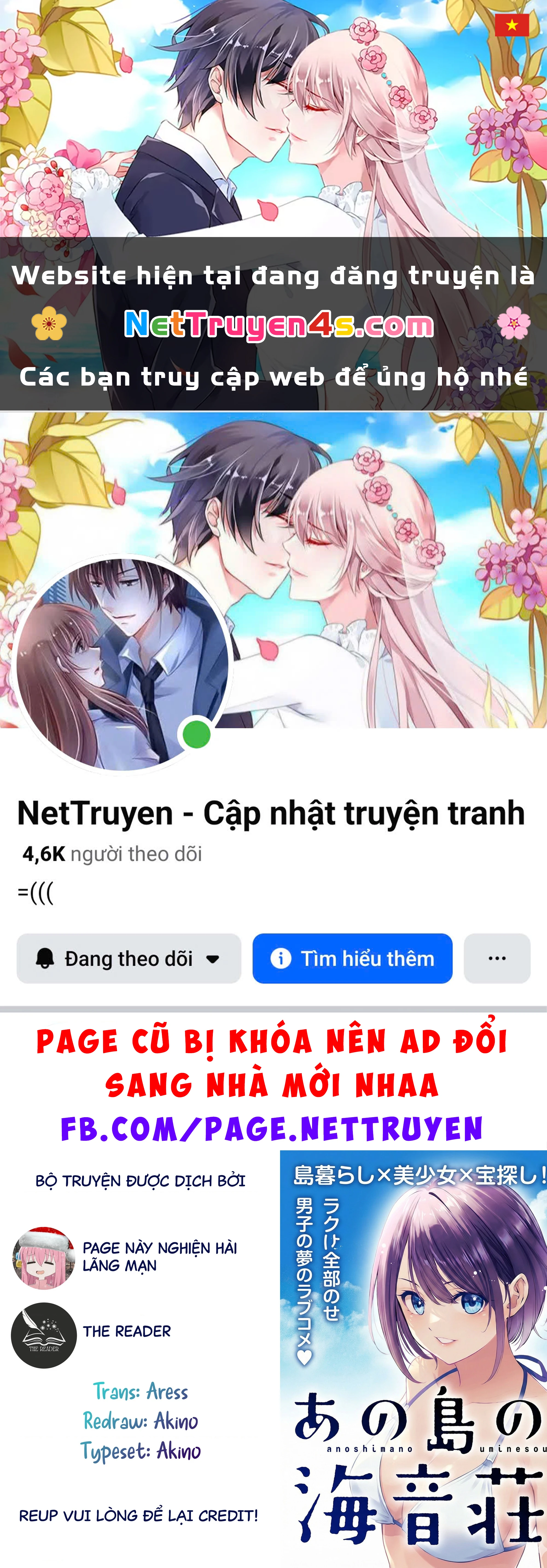 Uminesou trên hòn đảo ấy Chapter 6 - 1