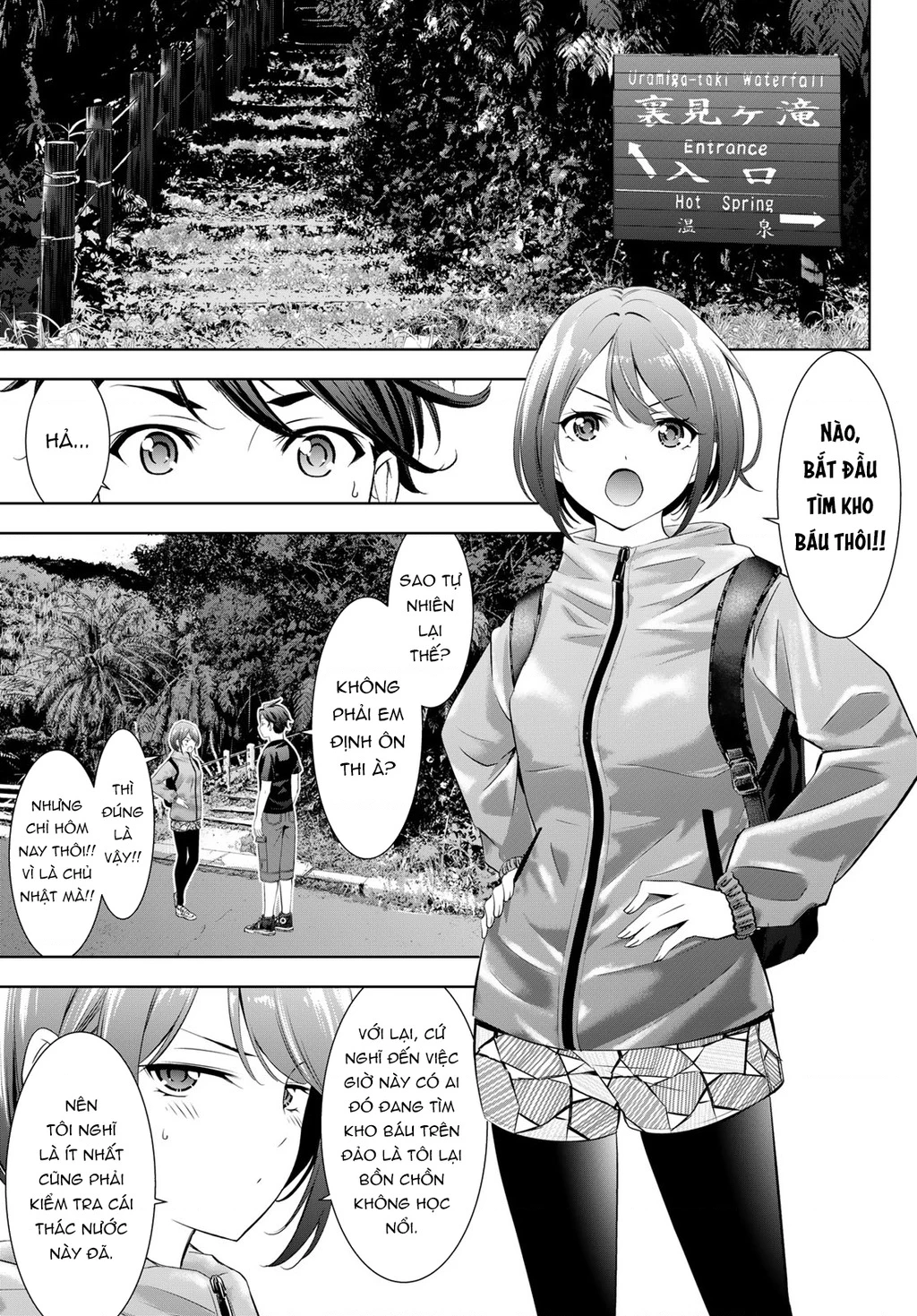 Uminesou trên hòn đảo ấy Chapter 6 - 4