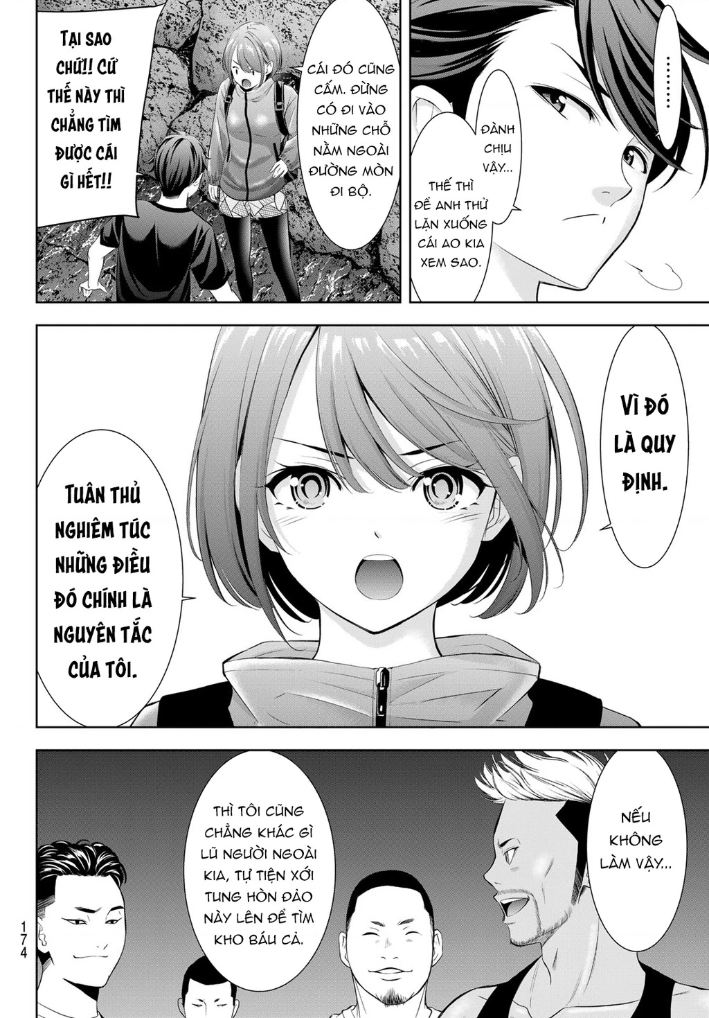 Uminesou trên hòn đảo ấy Chapter 6 - 9