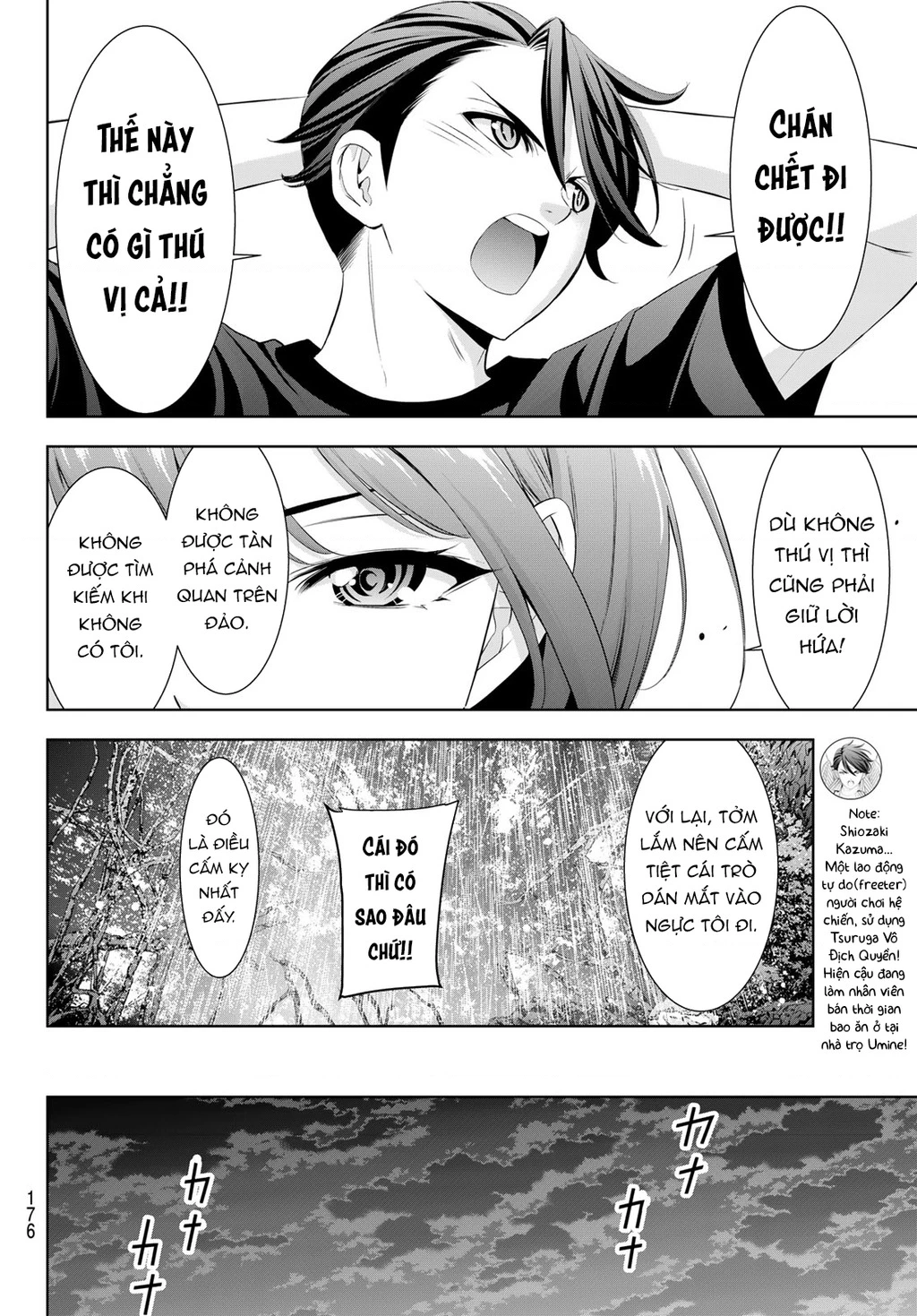 Uminesou trên hòn đảo ấy Chapter 6 - 11